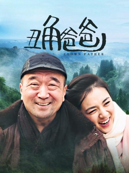 原创夫妻露出界大神『小可爱』最新旅拍露出啪啪-被内射的女人多人车震 后入黑丝肥臀  1330M